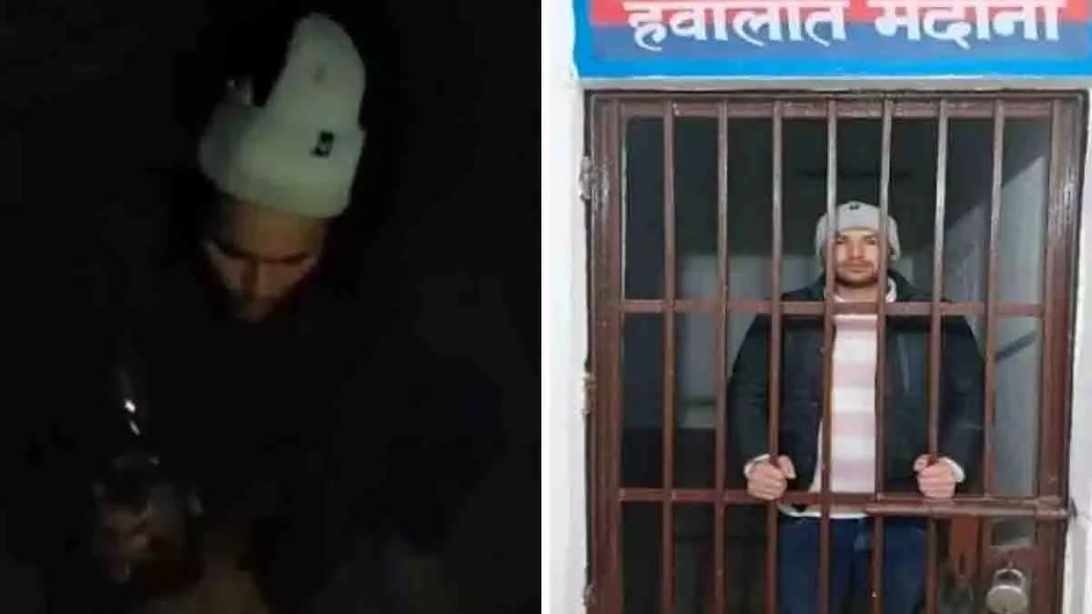 Uttar Pradesh: बागपत में एक आदमी ने जबरदस्ती आवारा कुत्ते को शराब पिलाई Uttar Pradesh: बागपत में एक आदमी ने जबरदस्ती आवारा कुत्ते को शराब पिलाई