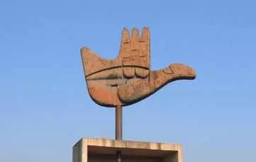 गृह मंत्रालय ने Chandigarh प्रशासन को अस्थायी पदों को स्थायी करने की अनुमति दी गृह मंत्रालय ने Chandigarh प्रशासन को अस्थायी पदों को स्थायी करने की अनुमति दी