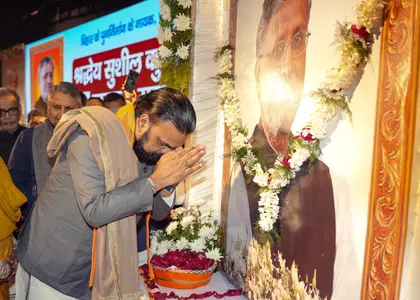 Bihar: सम्राट चौधरी ने सुशील कुमार मोदी की जयंती पर श्रद्धांजलि दी Bihar: सम्राट चौधरी ने सुशील कुमार मोदी की जयंती पर श्रद्धांजलि दी