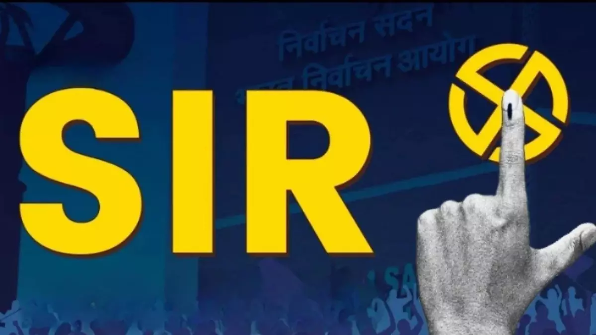 SIR 2026: महासमुंद में 5 से 25 जनवरी तक व्यापक स्वीप गतिविधियां SIR 2026: महासमुंद में 5 से 25 जनवरी तक व्यापक स्वीप गतिविधियां