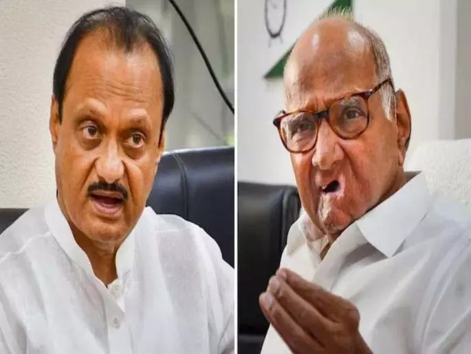 PMC चुनाव 2026: पुणे में 10 सीटों को लेकर राष्ट्रवादी पार्टियों में टकराव PMC चुनाव 2026: पुणे में 10 सीटों को लेकर राष्ट्रवादी पार्टियों में टकराव