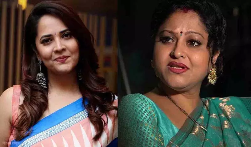 Anasuya Bharadwaj ने राशि से उनके पिछले कमेंट्स के लिए माफी मांगी Anasuya Bharadwaj ने राशि से उनके पिछले कमेंट्स के लिए माफी मांगी