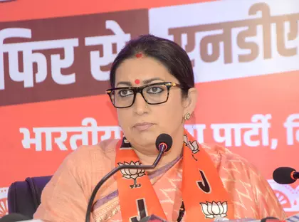 हार ने मेरी किस्मत लिखी और ज़िंदगी बदल दी: Smriti Irani हार ने मेरी किस्मत लिखी और ज़िंदगी बदल दी: Smriti Irani