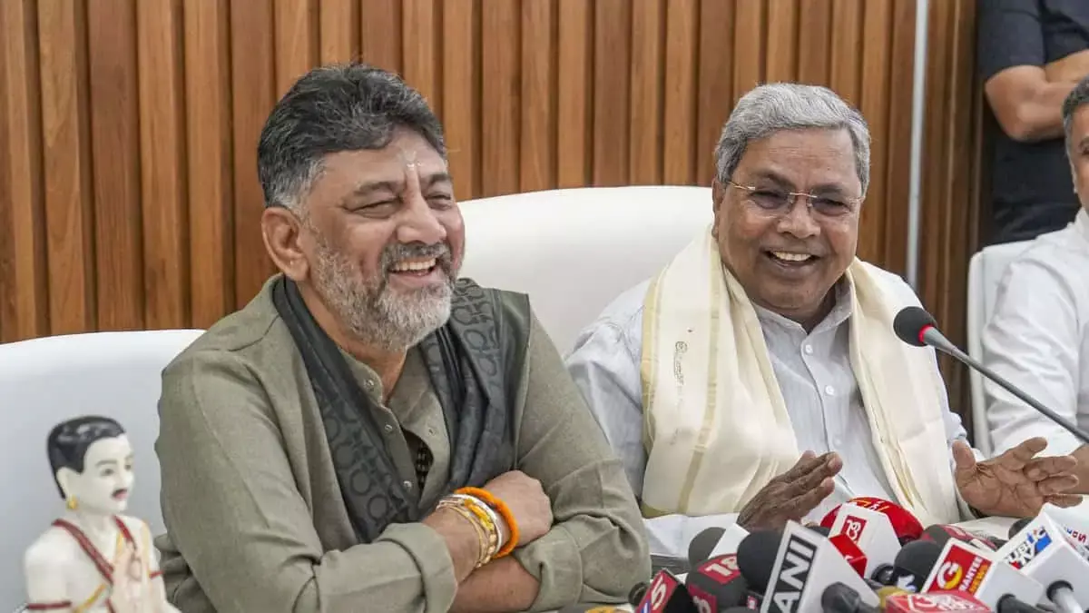 Karnataka: शिवकुमार ने सिद्धारमैया को सबसे लंबे समय तक सीएम रहने के रिकॉर्ड के लिए बधाई दी Karnataka: शिवकुमार ने सिद्धारमैया को सबसे लंबे समय तक सीएम रहने के रिकॉर्ड के लिए बधाई दी