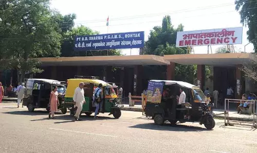 PGIMS के आउटसोर्स कर्मचारियों को राहत