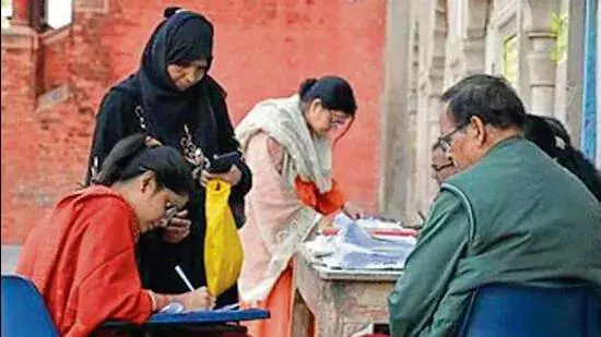SIR: Uttar Pradesh का ड्राफ्ट वोटर लिस्ट आज पब्लिश होगा SIR: Uttar Pradesh का ड्राफ्ट वोटर लिस्ट आज पब्लिश होगा