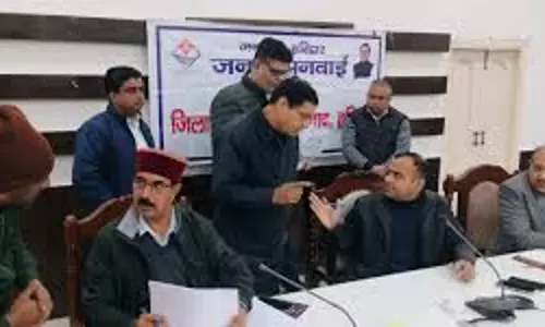 Haridwar: जनसुनवाई में 87 शिकायतें सामने आईं, 42 का समाधान