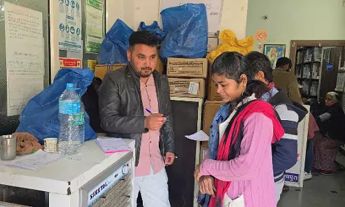 Bhagirathpura में गंदगी का संकट; चाचा नेहरू चिल्ड्रन हॉस्पिटल में भर्ती 25 बच्चों को छुट्टी मिली Bhagirathpura में गंदगी का संकट; चाचा नेहरू चिल्ड्रन हॉस्पिटल में भर्ती 25 बच्चों को छुट्टी मिली