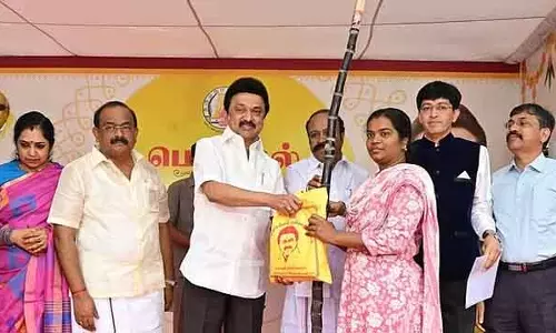 Pongal गिफ्ट पैकेज: मुख्यमंत्री 8 जनवरी को लॉन्च करेंगे Pongal गिफ्ट पैकेज: मुख्यमंत्री 8 जनवरी को लॉन्च करेंगे