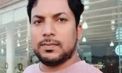बांग्लादेश में अल्पसंख्यकों पर बढ़ता हिंसक हमला, 24 घंटे में दो हिंदुओं की हत्या बांग्लादेश में अल्पसंख्यकों पर बढ़ता हिंसक हमला, 24 घंटे में दो हिंदुओं की हत्या