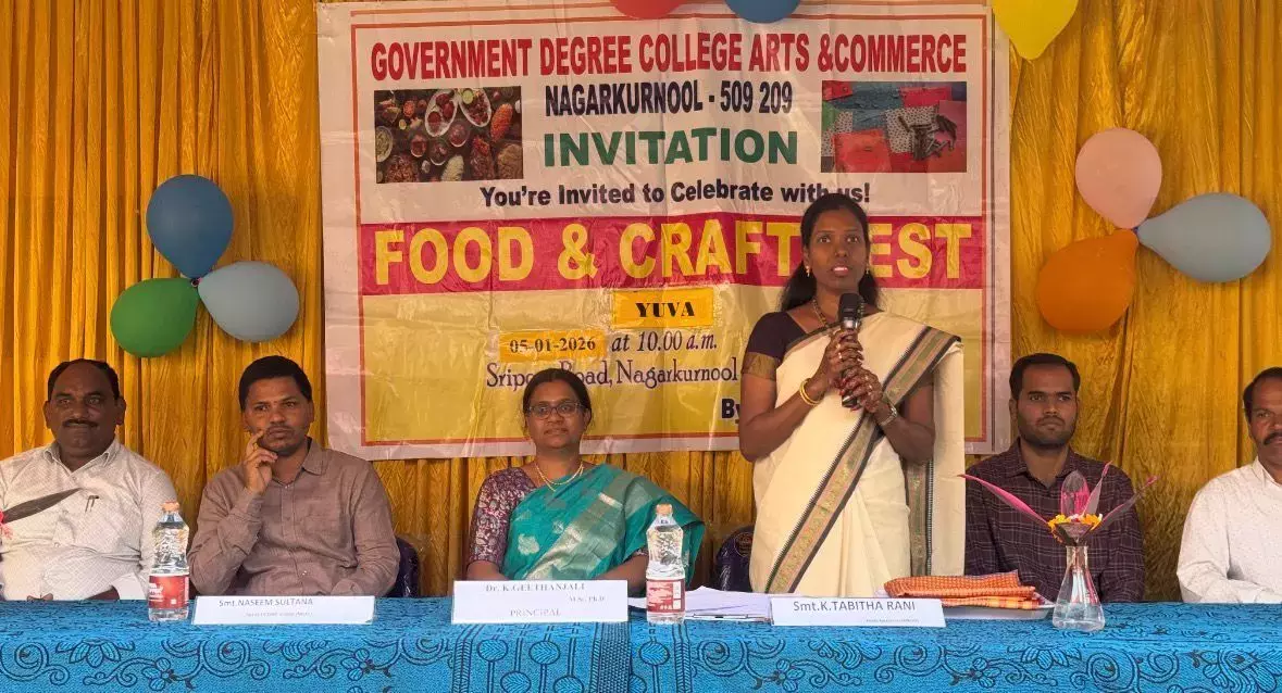 Telangana: कॉलेज फ़ूड फ़ेस्टिवल में युवा उद्यमियों ने चमक बिखेरी Telangana: कॉलेज फ़ूड फ़ेस्टिवल में युवा उद्यमियों ने चमक बिखेरी
