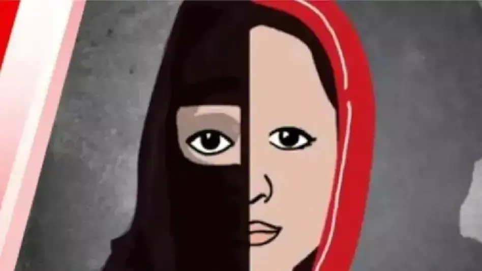 किडनैप और जबरन धर्म परिवर्तन के आरोप, रिपोर्ट ने बताई ईसाई लड़कियों की हालत किडनैप और जबरन धर्म परिवर्तन के आरोप, रिपोर्ट ने बताई ईसाई लड़कियों की हालत