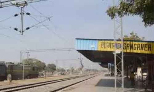 Jaipur: सांगानेर रेलवे स्टेशन को मिलेगा नया आधुनिक रूप Jaipur: सांगानेर रेलवे स्टेशन को मिलेगा नया आधुनिक रूप
