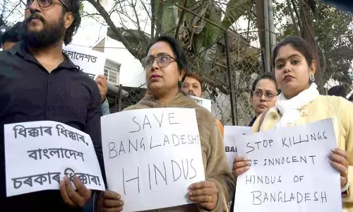 Bangladesh नरसिंगडी में हिंदू दुकानदार की हत्या, 18 दिनों में छठी हिंदू हत्या Bangladesh नरसिंगडी में हिंदू दुकानदार की हत्या, 18 दिनों में छठी हिंदू हत्या