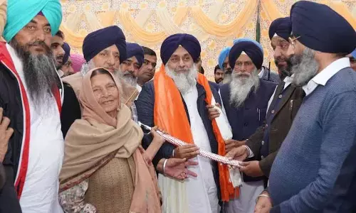 शिरोमणि अकाली दल 14 जनवरी को माघी मेले में चुनावी बिगुल बजाएगा शिरोमणि अकाली दल 14 जनवरी को माघी मेले में चुनावी बिगुल बजाएगा