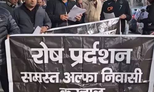 Karnal : अल्फा सिटी के निवासियों ने सड़क, बिजली को लेकर CM विंडो पर शिकायत दर्ज कराई