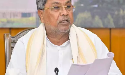 Karnataka CM : सिद्धारमैया ने देवराज उर्स के रिकॉर्ड की बराबरी की Karnataka CM : सिद्धारमैया ने देवराज उर्स के रिकॉर्ड की बराबरी की
