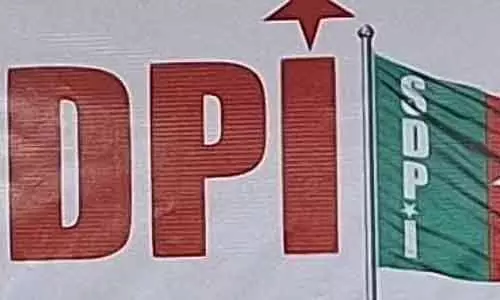SDPI की राष्ट्रीय प्रतिनिधि बैठक 20 जनवरी से SDPI की राष्ट्रीय प्रतिनिधि बैठक 20 जनवरी से