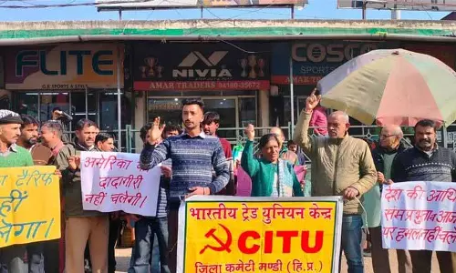 देश की संप्रभुता पर हमला: CITU workers