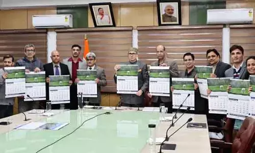 CM उमर अब्दुल्ला ने 2026 के टूरिज्म कैलेंडर और वेबसाइट लॉन्च की, स्कीइंग कोर्स की घोषणा CM उमर अब्दुल्ला ने 2026 के टूरिज्म कैलेंडर और वेबसाइट लॉन्च की, स्कीइंग कोर्स की घोषणा