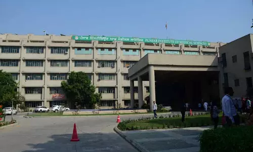 PIMS ने हेल्थ स्कीम के लिए MoU साइन किया PIMS ने हेल्थ स्कीम के लिए MoU साइन किया