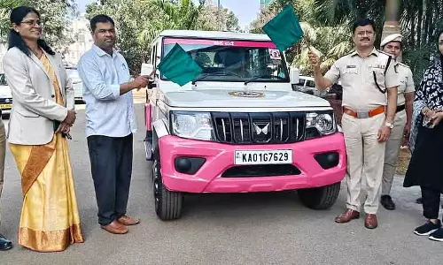 Ramnagar : ASP ने सिस्टर यूनिट शुरू की Ramnagar : ASP ने सिस्टर यूनिट शुरू की