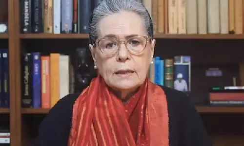 Sonia Gandhi की हालत पूरी तरह स्थिर, गंगाराम अस्पताल का बयान Sonia Gandhi की हालत पूरी तरह स्थिर, गंगाराम अस्पताल का बयान