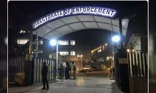 Chandigarh: ED की सख्ती, दुबई से प्रत्यर्पण की दिशा में कदम Chandigarh: ED की सख्ती, दुबई से प्रत्यर्पण की दिशा में कदम