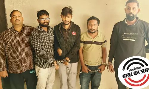 रायपुर में 4 मेडिकल संचालक और एमआर गिरफ्तार, नशीली टेबलेट सप्लाई सिंडिकेट का पर्दाफाश रायपुर में 4 मेडिकल संचालक और एमआर गिरफ्तार, नशीली टेबलेट सप्लाई सिंडिकेट का पर्दाफाश