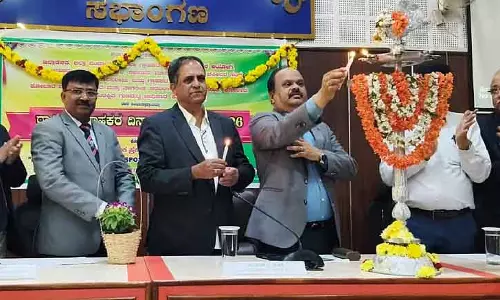 टेक्नोलॉजी के इस दौर में हमें सावधान रहना चाहिए: District Collector