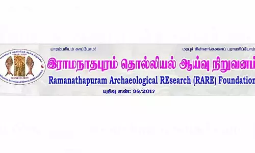Ramnad इतिहास समूह ने पांड्य युग के ईंट मंदिर के संरक्षण का आग्रह किया