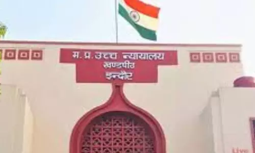 Indore: इंदौर मामलों पर हाईकोर्ट का कड़ा रुख, जवाब को असंवेदनशील बताया Indore: इंदौर मामलों पर हाईकोर्ट का कड़ा रुख, जवाब को असंवेदनशील बताया