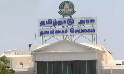 Tamil Nadu ने जेंडर इक्वालिटी के लिए टेक्निकल सपोर्ट बनाने के लिए UN Women के साथ MoU साइन किया