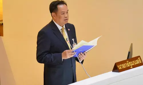 Thailand ने सीमा पर हुए विस्फोट को लेकर कंबोडिया से विरोध जताया Thailand ने सीमा पर हुए विस्फोट को लेकर कंबोडिया से विरोध जताया
