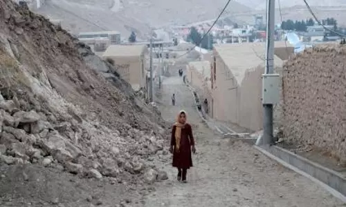 Afghanistan में 4.0 तीव्रता का भूकंप आया