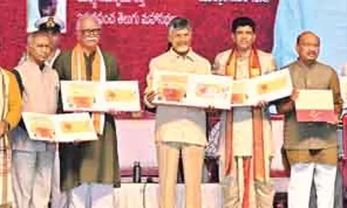 CM Chandrababu : सफलता तभी मिल सकती है जब आप अपनी मातृभाषा में पढ़ाई करें
