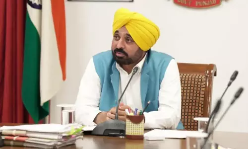 Chandigarh: पंजाब सरकार का डिजिटल तोहफा, NRI को मिलेगी आसान सेवा Chandigarh: पंजाब सरकार का डिजिटल तोहफा, NRI को मिलेगी आसान सेवा