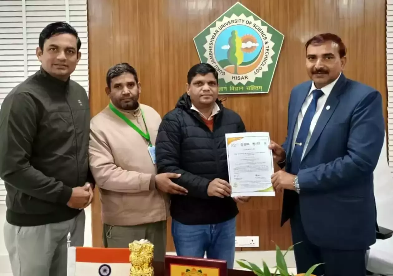 Hisar: युवा महोत्सव में पर्यावरण की मिसाल, सिंगल-यूज प्लास्टिक प्रमाण-पत्र प्राप्त Hisar: युवा महोत्सव में पर्यावरण की मिसाल, सिंगल-यूज प्लास्टिक प्रमाण-पत्र प्राप्त
