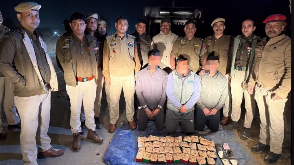 Assam के कछार में 2 करोड़ रुपये की हेरोइन के साथ पांच ड्रग तस्कर गिरफ्तार Assam के कछार में 2 करोड़ रुपये की हेरोइन के साथ पांच ड्रग तस्कर गिरफ्तार