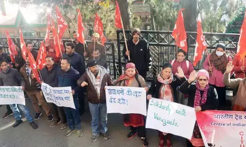 CITU ने वेनेजुएला के राष्ट्रपति की तुरंत रिहाई की मांग की