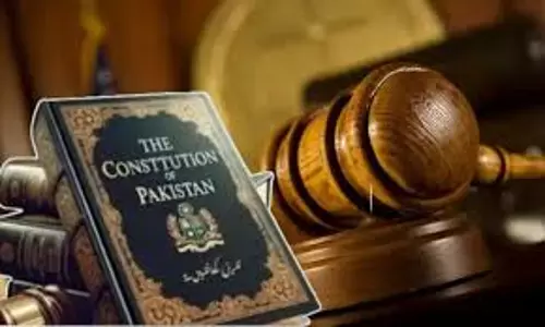 Pakistan का 27वां संशोधन, न्यायिक स्वतंत्रता पर बड़ा हमला Pakistan का 27वां संशोधन, न्यायिक स्वतंत्रता पर बड़ा हमला