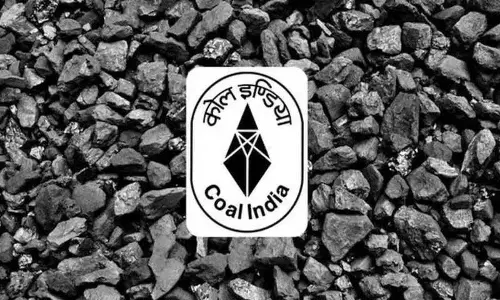 Coal India ने अपने कर्मचारियों की ग्रेच्युटी बढ़ाई, डिटेल्स यहाँ Coal India ने अपने कर्मचारियों की ग्रेच्युटी बढ़ाई, डिटेल्स यहाँ