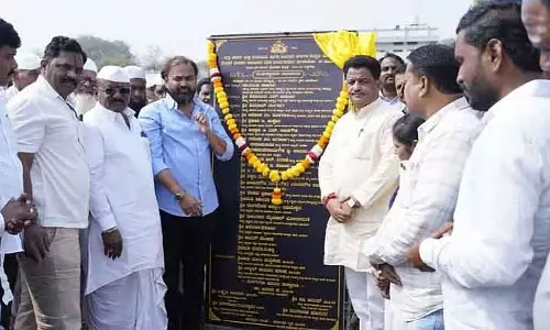 प्रजा सौधा बिल्डिंग के लिए ₹ 8.60 करोड़ का ग्रांट: MLA Ashok Managuli