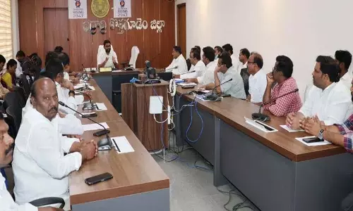 भद्राद्री कोठागुडेम कलेक्टर ने Voter List पर आपत्तियां मांगीं भद्राद्री कोठागुडेम कलेक्टर ने Voter List पर आपत्तियां मांगीं