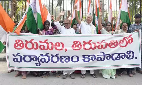 Kondagattu को दिए गए 35 करोड़ रुपये वापस लिए जाएं, कांग्रेस की मांग