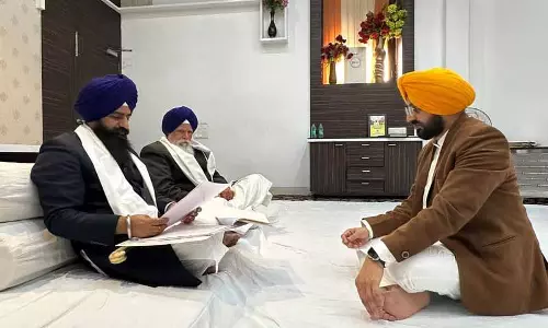 Akal Takht ने सिख संस्थाओं का ‘अपमान’ करने के लिए पंजाब के सीएम भगवंत मान को तलब किया Akal Takht ने सिख संस्थाओं का ‘अपमान’ करने के लिए पंजाब के सीएम भगवंत मान को तलब किया