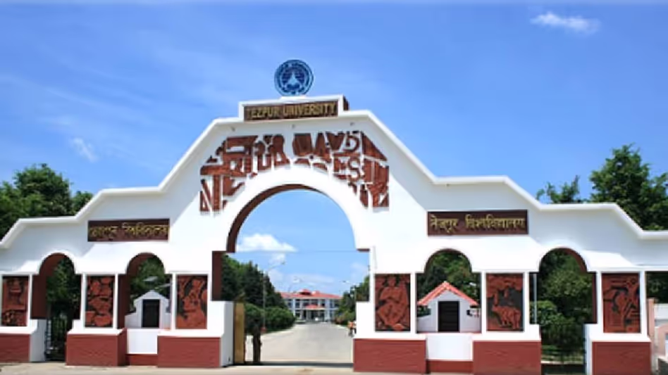 Tezpur यूनिवर्सिटी कौन चलाता है केंद्र के अलग-अलग दावों से सवाल उठ रहे Tezpur यूनिवर्सिटी कौन चलाता है केंद्र के अलग-अलग दावों से सवाल उठ रहे