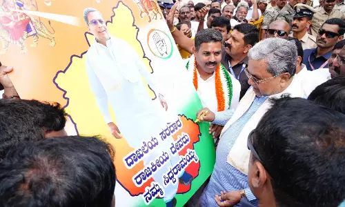 ऐतिहासिक उपलब्धि: 7 साल 240 दिन पूरे कर Siddaramaiah ने बनाया नया कीर्तिमान ऐतिहासिक उपलब्धि: 7 साल 240 दिन पूरे कर Siddaramaiah ने बनाया नया कीर्तिमान