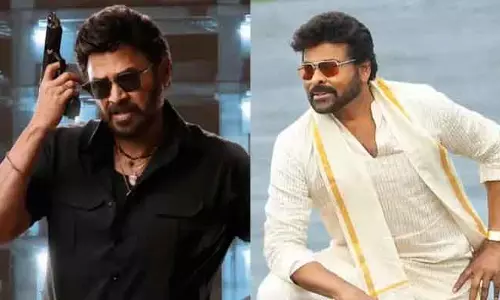 स्क्रीन पर दो लेजेंड्स: चिरंजीवी-वेंकटेश की फिल्म के लिए Ram Charan हुए एक्साइटेड स्क्रीन पर दो लेजेंड्स: चिरंजीवी-वेंकटेश की फिल्म के लिए Ram Charan हुए एक्साइटेड