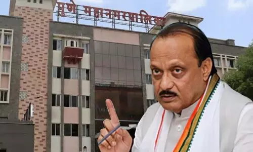अजित पवार ने PMC चुनाव उम्मीदवारों को स्थानीय मुद्दों पर ध्यान देने की सलाह दी अजित पवार ने PMC चुनाव उम्मीदवारों को स्थानीय मुद्दों पर ध्यान देने की सलाह दी